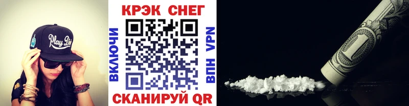 COCAIN Эквадор  Грозный 