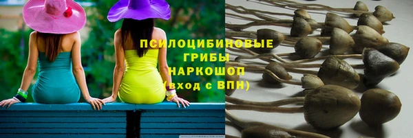 каннабис Абдулино
