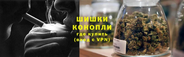 наркотики Абаза