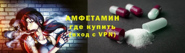 каннабис Абдулино