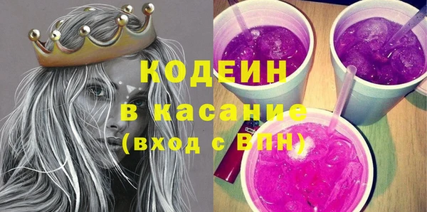 каннабис Абдулино