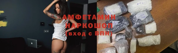 МДПВ Михайловка