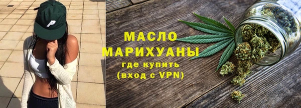 наркотики Абаза