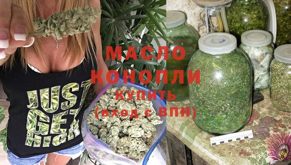 мет Абинск
