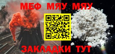 apvp Кунгур