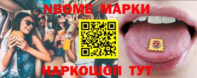 твердый Кумертау
