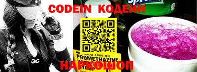 apvp Кунгур