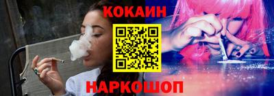 apvp Кунгур