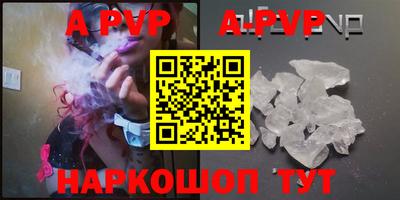 PSILOCYBIN Кулебаки