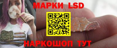 твердый Кумертау