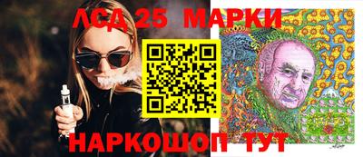 твердый Кумертау