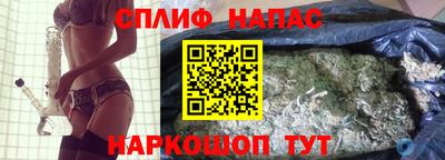 PSILOCYBIN Кулебаки