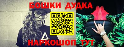 PSILOCYBIN Кулебаки
