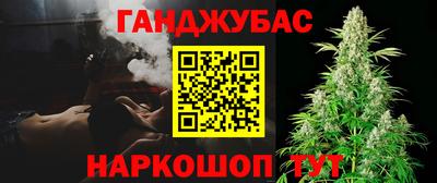 твердый Кумертау