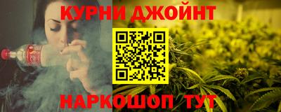 PSILOCYBIN Кулебаки