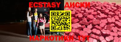 apvp Кунгур