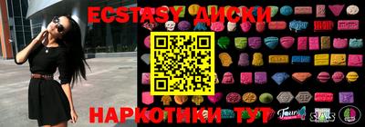 apvp Кунгур
