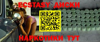 твердый Кумертау