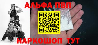 твердый Кумертау