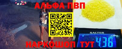 твердый Кумертау