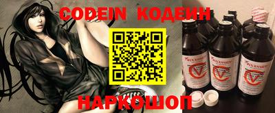 apvp Кунгур