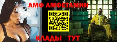 твердый Кумертау