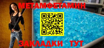 apvp Кунгур