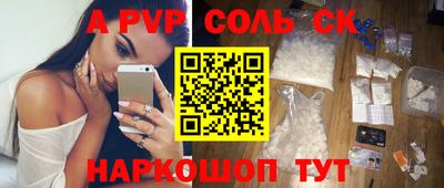 твердый Кумертау