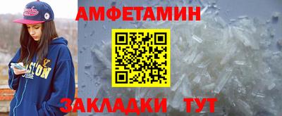 твердый Кумертау