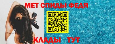 apvp Кунгур
