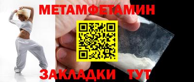 твердый Кумертау