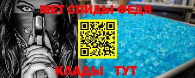 твердый Кумертау