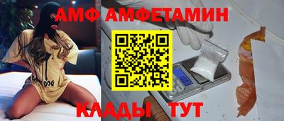 apvp Кунгур