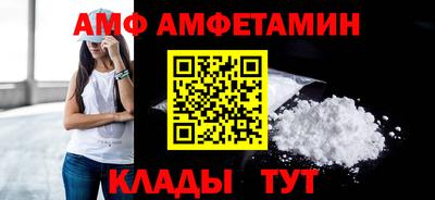 PSILOCYBIN Кулебаки