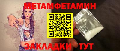 apvp Кунгур