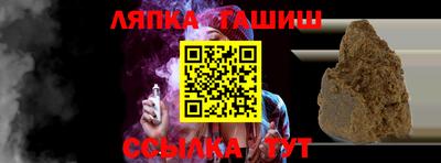 PSILOCYBIN Кулебаки