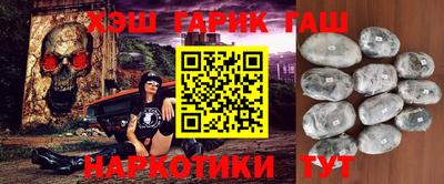 apvp Кунгур