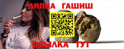 PSILOCYBIN Кулебаки