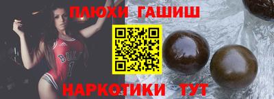 PSILOCYBIN Кулебаки