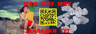 PSILOCYBIN Кулебаки