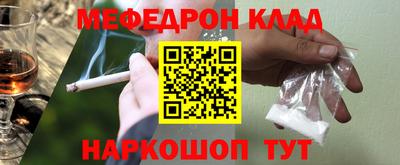 apvp Кунгур