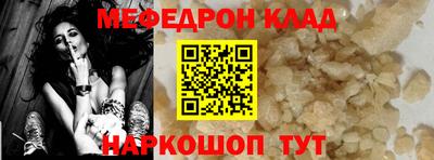 apvp Кунгур
