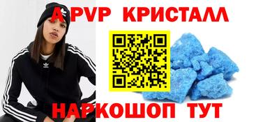 твердый Кумертау