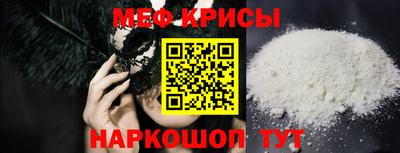 apvp Кунгур