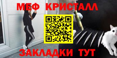 apvp Кунгур