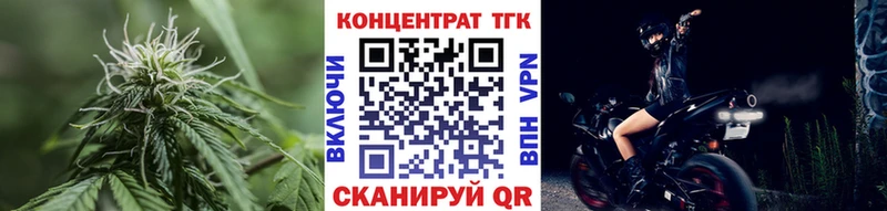 где можно купить   OMG зеркало  Дистиллят ТГК гашишное масло  Грозный 